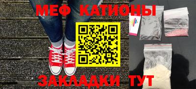индика Ростов-на-Дону