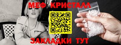 индика Ростов-на-Дону