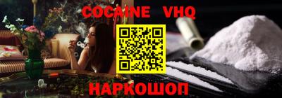 таблы Ростов Великий