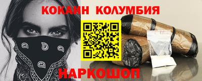 индика Ростов-на-Дону