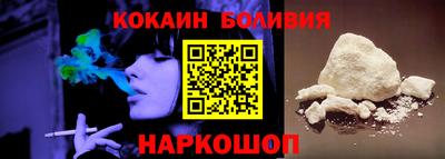 таблы Ростов Великий