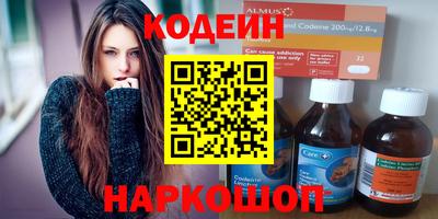 индика Ростов-на-Дону