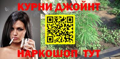 кокаин VHQ Ртищево