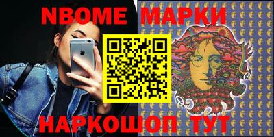 индика Ростов-на-Дону