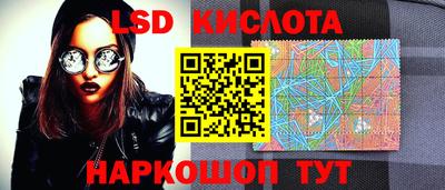 2c-b Прокопьевск