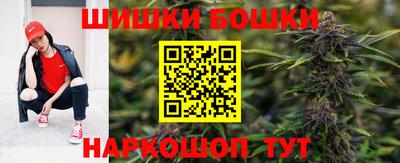 MDMA Прохладный