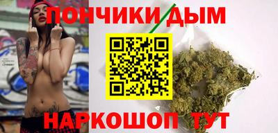 2c-b Прокопьевск