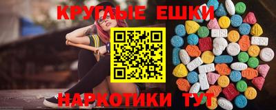MDMA Прохладный