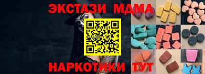 индика Ростов-на-Дону