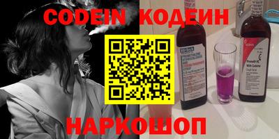 MDMA Прохладный