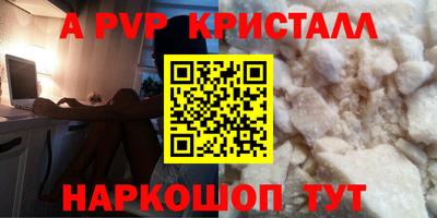таблы Ростов Великий
