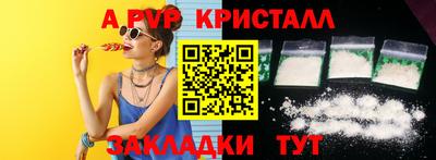 таблы Ростов Великий