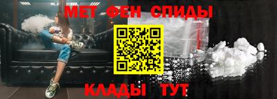 2c-b Прокопьевск