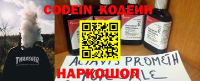 таблы Ростов Великий
