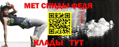 таблы Ростов Великий