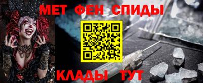 2c-b Прокопьевск