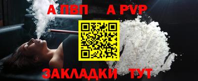 MDMA Прохладный
