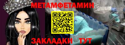 MDMA Прохладный