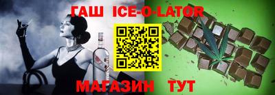 таблы Ростов Великий