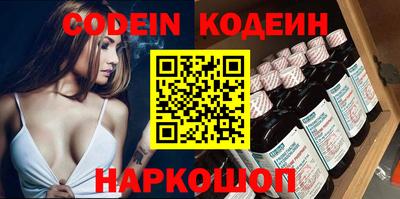 индика Ростов-на-Дону