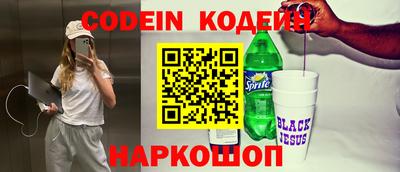 индика Ростов-на-Дону