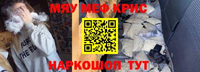 MDMA Прохладный